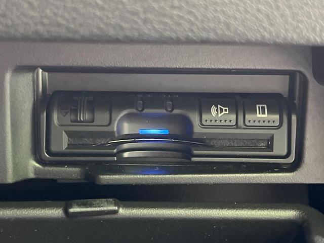 セレナ ハイウェイスター　ＶセレクションＩＩ　禁煙車　両側電動スライドドア　純正９型ナビ　後席モニター　全周囲カメラ　衝突軽減装置　リアオートエアコン　クルコン　コーナーセンサー　ＬＥＤヘッド　純正１６インチアルミ　ビルトインＥＴＣ　ドラレコ（43枚目）