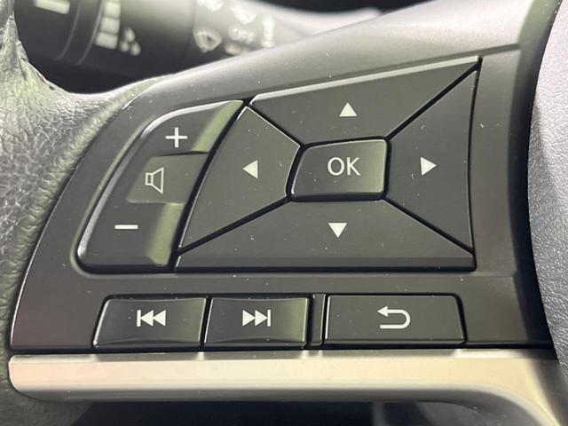 セレナ ハイウェイスター　ＶセレクションＩＩ　禁煙車　両側電動スライドドア　純正９型ナビ　後席モニター　全周囲カメラ　衝突軽減装置　リアオートエアコン　クルコン　コーナーセンサー　ＬＥＤヘッド　純正１６インチアルミ　ビルトインＥＴＣ　ドラレコ（45枚目）