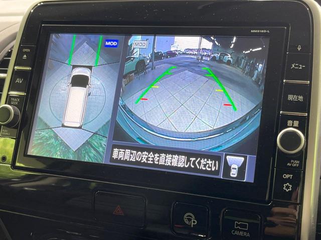 セレナ ハイウェイスター　ＶセレクションＩＩ　禁煙車　両側電動スライドドア　純正９型ナビ　後席モニター　全周囲カメラ　衝突軽減装置　リアオートエアコン　クルコン　コーナーセンサー　ＬＥＤヘッド　純正１６インチアルミ　ビルトインＥＴＣ　ドラレコ（50枚目）