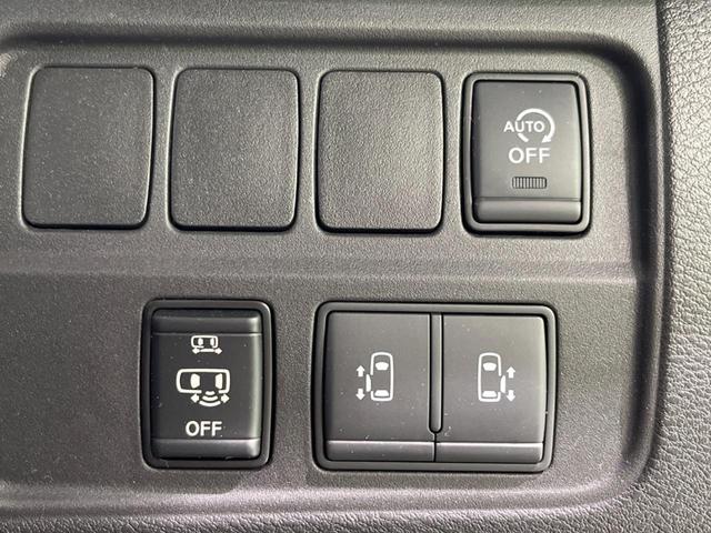 セレナ ハイウェイスター　ＶセレクションＩＩ　禁煙車　両側電動スライドドア　純正９型ナビ　後席モニター　全周囲カメラ　衝突軽減装置　リアオートエアコン　クルコン　コーナーセンサー　ＬＥＤヘッド　純正１６インチアルミ　ビルトインＥＴＣ　ドラレコ（51枚目）