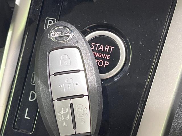 セレナ ハイウェイスター　ＶセレクションＩＩ　禁煙車　両側電動スライドドア　純正９型ナビ　後席モニター　全周囲カメラ　衝突軽減装置　リアオートエアコン　クルコン　コーナーセンサー　ＬＥＤヘッド　純正１６インチアルミ　ビルトインＥＴＣ　ドラレコ（54枚目）