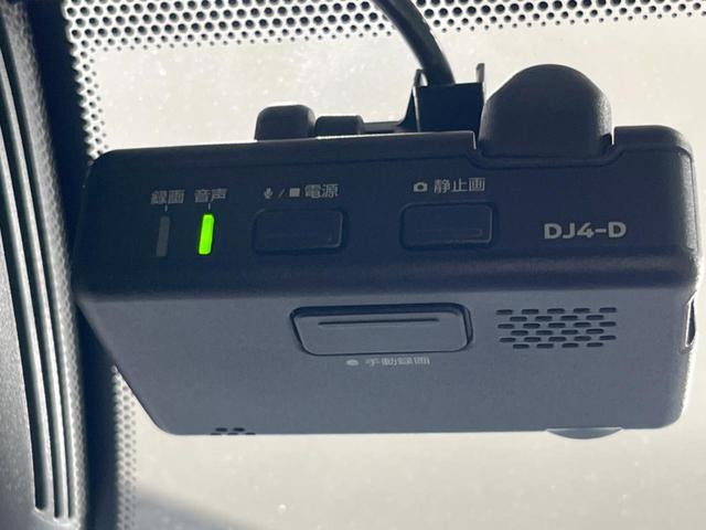 セレナ ハイウェイスター　ＶセレクションＩＩ　禁煙車　両側電動スライドドア　純正９型ナビ　後席モニター　全周囲カメラ　衝突軽減装置　リアオートエアコン　クルコン　コーナーセンサー　ＬＥＤヘッド　純正１６インチアルミ　ビルトインＥＴＣ　ドラレコ（55枚目）
