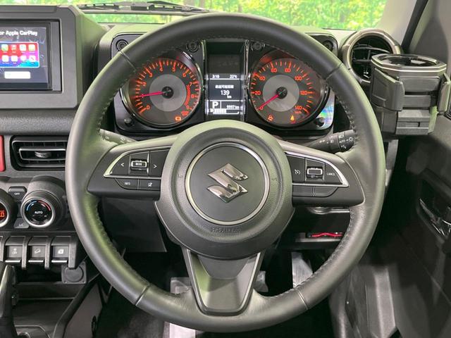 ジムニー ＸＣ　４ＷＤ　ディスプレイオーディオ　衝突軽減装置　バックカメラ　ＬＥＤヘッド　シートヒーター　クルコン　車線逸脱警報　純正１６インチアルミ　ＥＴＣ　ドラレコ　Ｂｌｕｅｔｏｏｔｈ　スマートキー（11枚目）