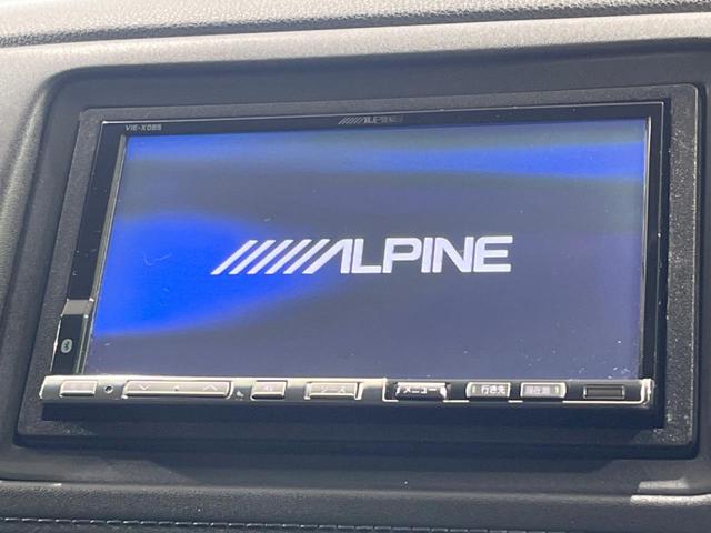 ヴェゼル ハイブリッドＺ　禁煙車　ＡＬＰＩＮＥナビ　衝突軽減装置　バックカメラ　ＥＴＣ　フルセグＴＶ　前席シートヒーター　ＬＥＤヘッドランプ　オートライト　スマートキー　クルーズコントロール　純正１７インチアルミ　横滑り防止（4枚目）