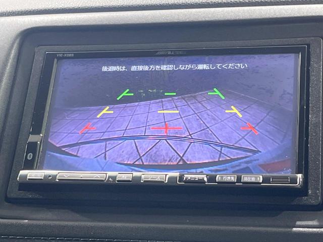 ヴェゼル ハイブリッドＺ　禁煙車　ＡＬＰＩＮＥナビ　衝突軽減装置　バックカメラ　ＥＴＣ　フルセグＴＶ　前席シートヒーター　ＬＥＤヘッドランプ　オートライト　スマートキー　クルーズコントロール　純正１７インチアルミ　横滑り防止（5枚目）