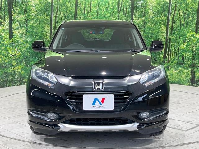 ヴェゼル ハイブリッドＺ　禁煙車　ＡＬＰＩＮＥナビ　衝突軽減装置　バックカメラ　ＥＴＣ　フルセグＴＶ　前席シートヒーター　ＬＥＤヘッドランプ　オートライト　スマートキー　クルーズコントロール　純正１７インチアルミ　横滑り防止（14枚目）