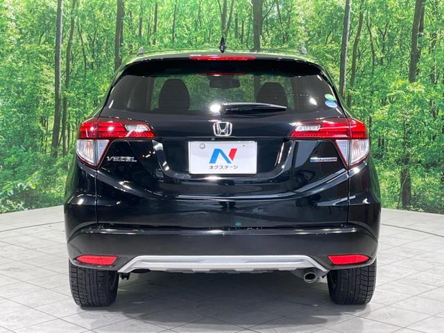 ヴェゼル ハイブリッドＺ　禁煙車　ＡＬＰＩＮＥナビ　衝突軽減装置　バックカメラ　ＥＴＣ　フルセグＴＶ　前席シートヒーター　ＬＥＤヘッドランプ　オートライト　スマートキー　クルーズコントロール　純正１７インチアルミ　横滑り防止（15枚目）