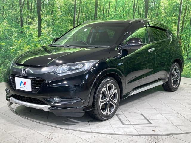 ヴェゼル ハイブリッドＺ　禁煙車　ＡＬＰＩＮＥナビ　衝突軽減装置　バックカメラ　ＥＴＣ　フルセグＴＶ　前席シートヒーター　ＬＥＤヘッドランプ　オートライト　スマートキー　クルーズコントロール　純正１７インチアルミ　横滑り防止（24枚目）
