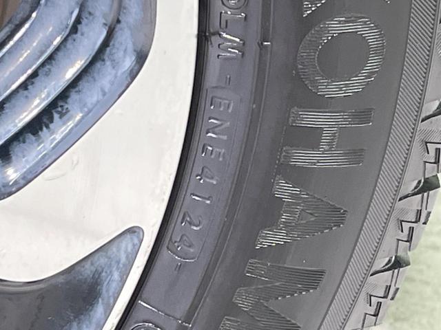 ヴェゼル ハイブリッドＺ　禁煙車　ＡＬＰＩＮＥナビ　衝突軽減装置　バックカメラ　ＥＴＣ　フルセグＴＶ　前席シートヒーター　ＬＥＤヘッドランプ　オートライト　スマートキー　クルーズコントロール　純正１７インチアルミ　横滑り防止（31枚目）