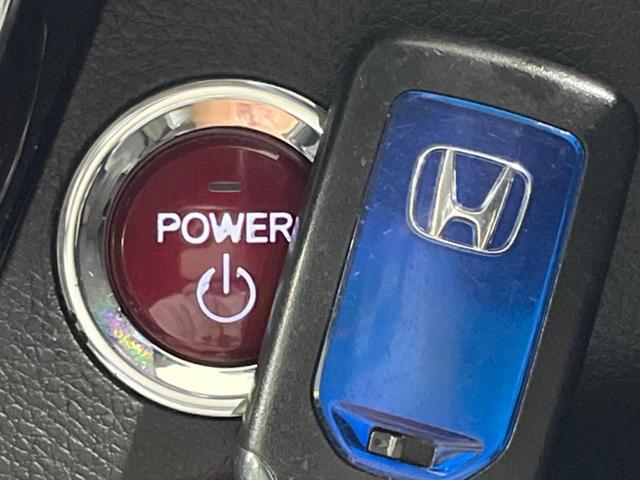ヴェゼル ハイブリッドＺ　禁煙車　ＡＬＰＩＮＥナビ　衝突軽減装置　バックカメラ　ＥＴＣ　フルセグＴＶ　前席シートヒーター　ＬＥＤヘッドランプ　オートライト　スマートキー　クルーズコントロール　純正１７インチアルミ　横滑り防止（34枚目）