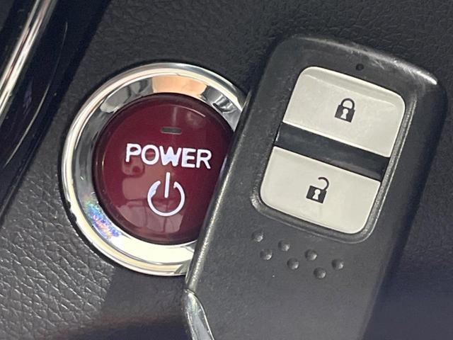 ヴェゼル ハイブリッドＺ　禁煙車　ＡＬＰＩＮＥナビ　衝突軽減装置　バックカメラ　ＥＴＣ　フルセグＴＶ　前席シートヒーター　ＬＥＤヘッドランプ　オートライト　スマートキー　クルーズコントロール　純正１７インチアルミ　横滑り防止（35枚目）