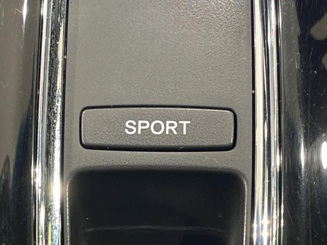 ヴェゼル ハイブリッドＺ　禁煙車　ＡＬＰＩＮＥナビ　衝突軽減装置　バックカメラ　ＥＴＣ　フルセグＴＶ　前席シートヒーター　ＬＥＤヘッドランプ　オートライト　スマートキー　クルーズコントロール　純正１７インチアルミ　横滑り防止（38枚目）