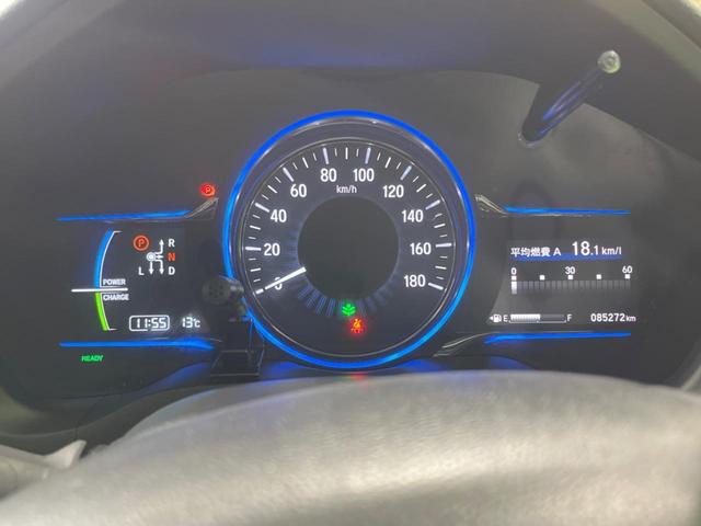 ヴェゼル ハイブリッドＺ　禁煙車　ＡＬＰＩＮＥナビ　衝突軽減装置　バックカメラ　ＥＴＣ　フルセグＴＶ　前席シートヒーター　ＬＥＤヘッドランプ　オートライト　スマートキー　クルーズコントロール　純正１７インチアルミ　横滑り防止（50枚目）