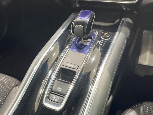 ヴェゼル ハイブリッドＺ　禁煙車　ＡＬＰＩＮＥナビ　衝突軽減装置　バックカメラ　ＥＴＣ　フルセグＴＶ　前席シートヒーター　ＬＥＤヘッドランプ　オートライト　スマートキー　クルーズコントロール　純正１７インチアルミ　横滑り防止（51枚目）