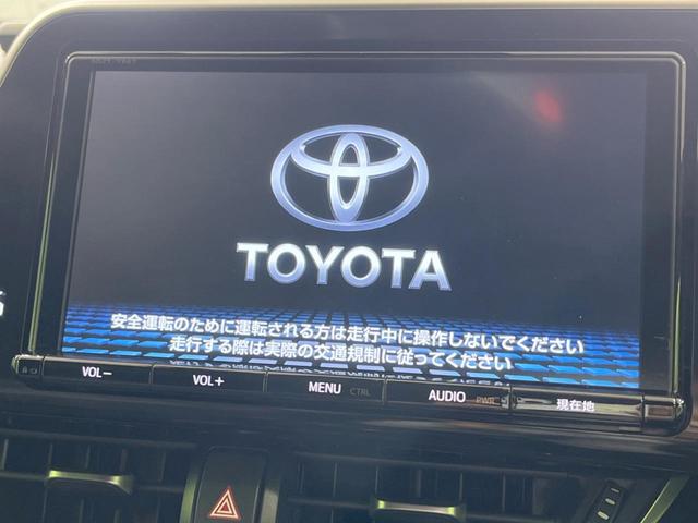 C-HR G 禁煙車 純正9型ナビ バックカメラ 衝突軽減装置 レーダークルーズ ブラインドスポットモニター シートヒーター ハーフレザーシート LEDヘッド&フォグ オートハイビーム ETC2.0 ドラレコ(3枚目)