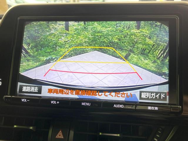 C-HR G 禁煙車 純正9型ナビ バックカメラ 衝突軽減装置 レーダークルーズ ブラインドスポットモニター シートヒーター ハーフレザーシート LEDヘッド&フォグ オートハイビーム ETC2.0 ドラレコ(4枚目)