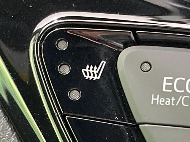 C-HR G 禁煙車 純正9型ナビ バックカメラ 衝突軽減装置 レーダークルーズ ブラインドスポットモニター シートヒーター ハーフレザーシート LEDヘッド&フォグ オートハイビーム ETC2.0 ドラレコ(7枚目)