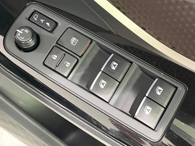 C-HR G 禁煙車 純正9型ナビ バックカメラ 衝突軽減装置 レーダークルーズ ブラインドスポットモニター シートヒーター ハーフレザーシート LEDヘッド&フォグ オートハイビーム ETC2.0 ドラレコ(52枚目)
