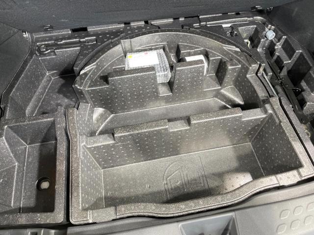 C-HR G 禁煙車 純正9型ナビ バックカメラ 衝突軽減装置 レーダークルーズ ブラインドスポットモニター シートヒーター ハーフレザーシート LEDヘッド&フォグ オートハイビーム ETC2.0 ドラレコ(58枚目)