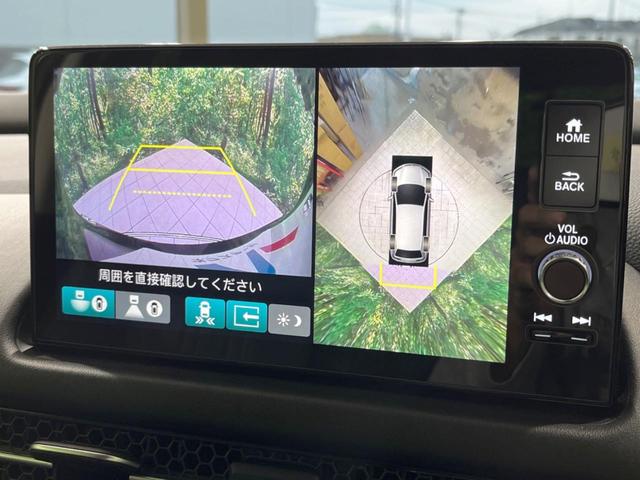 ZR-V e:HEV Z 禁煙車 BOSEサウンド 純正9型ナビ 全周囲カメラ 衝突軽減装置 アダプティブクルーズ パワーバックドア ETC2.0 ドラレコ 革シート シートヒーター ステアリングヒーター パワーシート LED(4枚目)