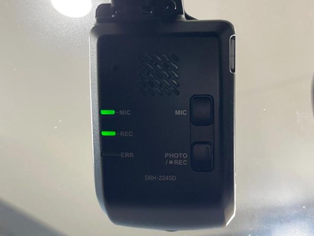 ZR-V e:HEV Z 禁煙車 BOSEサウンド 純正9型ナビ 全周囲カメラ 衝突軽減装置 アダプティブクルーズ パワーバックドア ETC2.0 ドラレコ 革シート シートヒーター ステアリングヒーター パワーシート LED(38枚目)