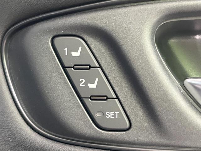 ZR-V e:HEV Z 禁煙車 BOSEサウンド 純正9型ナビ 全周囲カメラ 衝突軽減装置 アダプティブクルーズ パワーバックドア ETC2.0 ドラレコ 革シート シートヒーター ステアリングヒーター パワーシート LED(46枚目)