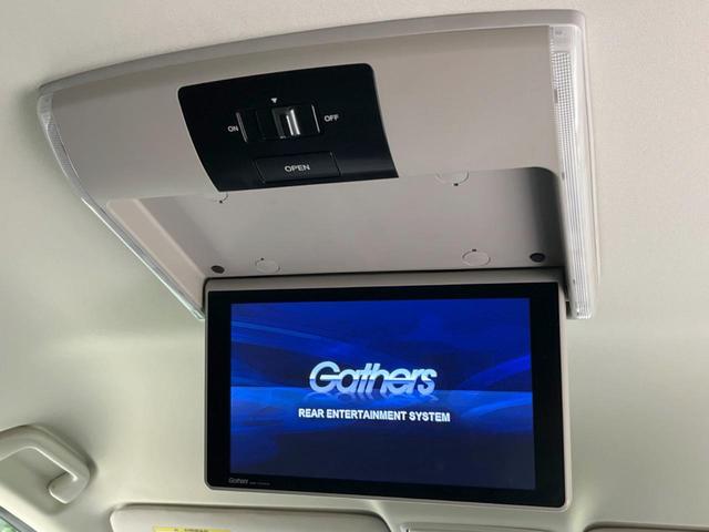 オデッセイハイブリッド ハイブリッドアブソルート・ホンダセンシング 禁煙車 純正9型ナビ フリップダウンモニター 両側電動ドア 衝突軽減装置 レーダークルーズ リアオートエアコン シートヒーター パワーシート 車線逸脱警報 ドラレコ スマートキー ETC(4枚目)