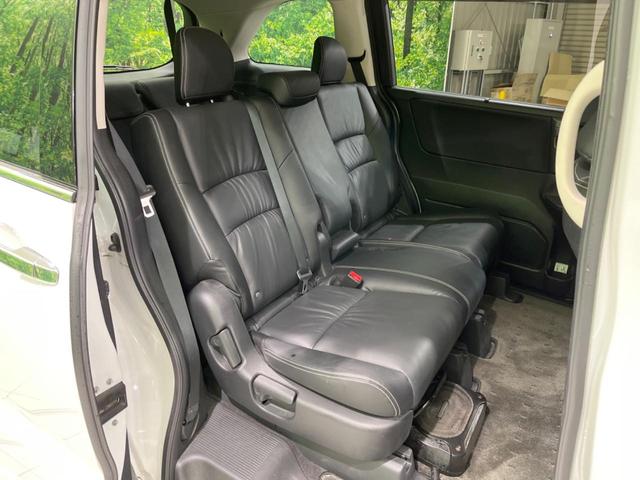 オデッセイハイブリッド ハイブリッドアブソルート・ホンダセンシング 禁煙車 純正9型ナビ フリップダウンモニター 両側電動ドア 衝突軽減装置 レーダークルーズ リアオートエアコン シートヒーター パワーシート 車線逸脱警報 ドラレコ スマートキー ETC(11枚目)