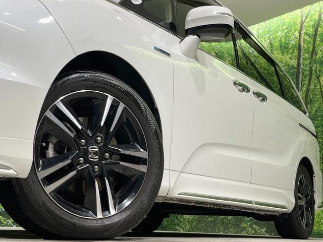 オデッセイハイブリッド ハイブリッドアブソルート・ホンダセンシング 禁煙車 純正9型ナビ フリップダウンモニター 両側電動ドア 衝突軽減装置 レーダークルーズ リアオートエアコン シートヒーター パワーシート 車線逸脱警報 ドラレコ スマートキー ETC(14枚目)