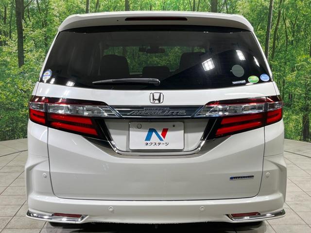 オデッセイハイブリッド ハイブリッドアブソルート・ホンダセンシング 禁煙車 純正9型ナビ フリップダウンモニター 両側電動ドア 衝突軽減装置 レーダークルーズ リアオートエアコン シートヒーター パワーシート 車線逸脱警報 ドラレコ スマートキー ETC(16枚目)