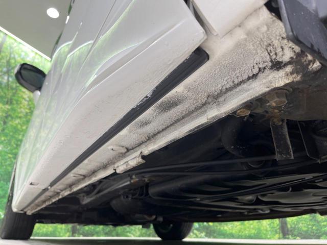 オデッセイハイブリッド ハイブリッドアブソルート・ホンダセンシング 禁煙車 純正9型ナビ フリップダウンモニター 両側電動ドア 衝突軽減装置 レーダークルーズ リアオートエアコン シートヒーター パワーシート 車線逸脱警報 ドラレコ スマートキー ETC(24枚目)