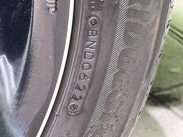 オデッセイハイブリッド ハイブリッドアブソルート・ホンダセンシング 禁煙車 純正9型ナビ フリップダウンモニター 両側電動ドア 衝突軽減装置 レーダークルーズ リアオートエアコン シートヒーター パワーシート 車線逸脱警報 ドラレコ スマートキー ETC(27枚目)