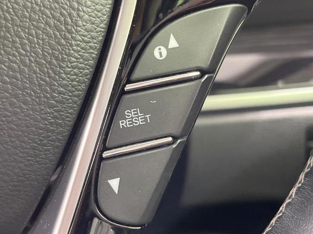 オデッセイハイブリッド ハイブリッドアブソルート・ホンダセンシング 禁煙車 純正9型ナビ フリップダウンモニター 両側電動ドア 衝突軽減装置 レーダークルーズ リアオートエアコン シートヒーター パワーシート 車線逸脱警報 ドラレコ スマートキー ETC(36枚目)