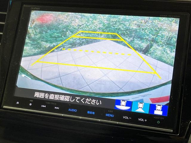 オデッセイハイブリッド ハイブリッドアブソルート・ホンダセンシング 禁煙車 純正9型ナビ フリップダウンモニター 両側電動ドア 衝突軽減装置 レーダークルーズ リアオートエアコン シートヒーター パワーシート 車線逸脱警報 ドラレコ スマートキー ETC(43枚目)