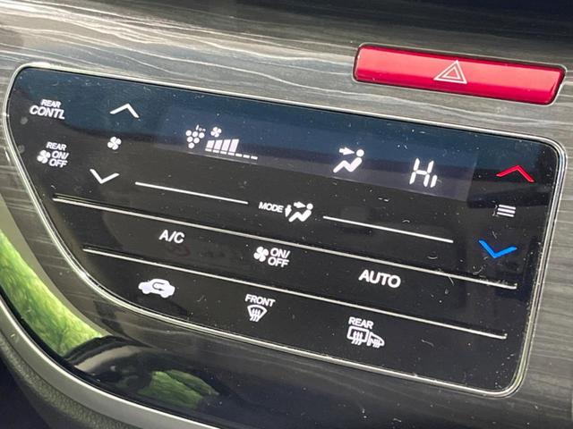 オデッセイハイブリッド ハイブリッドアブソルート・ホンダセンシング 禁煙車 純正9型ナビ フリップダウンモニター 両側電動ドア 衝突軽減装置 レーダークルーズ リアオートエアコン シートヒーター パワーシート 車線逸脱警報 ドラレコ スマートキー ETC(45枚目)