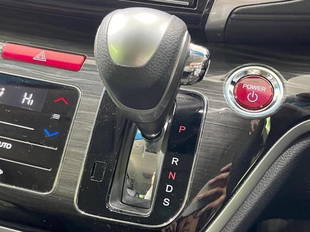 オデッセイハイブリッド ハイブリッドアブソルート・ホンダセンシング 禁煙車 純正9型ナビ フリップダウンモニター 両側電動ドア 衝突軽減装置 レーダークルーズ リアオートエアコン シートヒーター パワーシート 車線逸脱警報 ドラレコ スマートキー ETC(46枚目)