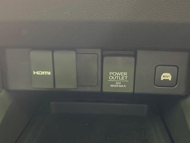 オデッセイハイブリッド ハイブリッドアブソルート・ホンダセンシング 禁煙車 純正9型ナビ フリップダウンモニター 両側電動ドア 衝突軽減装置 レーダークルーズ リアオートエアコン シートヒーター パワーシート 車線逸脱警報 ドラレコ スマートキー ETC(49枚目)