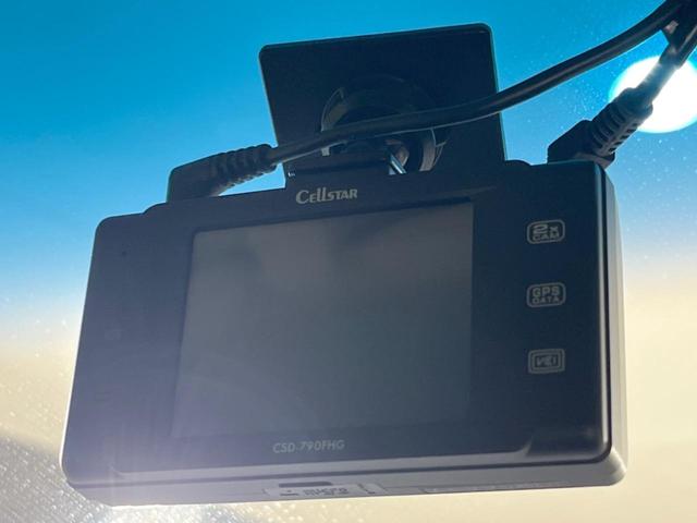 オデッセイハイブリッド ハイブリッドアブソルート・ホンダセンシング 禁煙車 純正9型ナビ フリップダウンモニター 両側電動ドア 衝突軽減装置 レーダークルーズ リアオートエアコン シートヒーター パワーシート 車線逸脱警報 ドラレコ スマートキー ETC(50枚目)