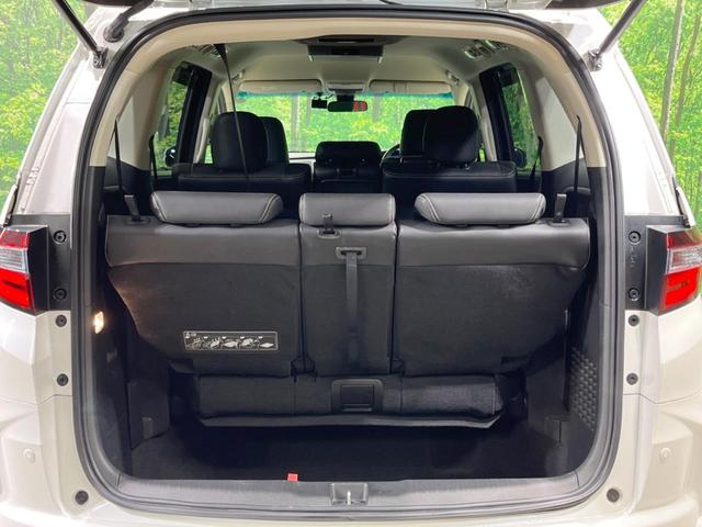 オデッセイハイブリッド ハイブリッドアブソルート・ホンダセンシング 禁煙車 純正9型ナビ フリップダウンモニター 両側電動ドア 衝突軽減装置 レーダークルーズ リアオートエアコン シートヒーター パワーシート 車線逸脱警報 ドラレコ スマートキー ETC(56枚目)