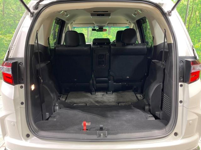 オデッセイハイブリッド ハイブリッドアブソルート・ホンダセンシング 禁煙車 純正9型ナビ フリップダウンモニター 両側電動ドア 衝突軽減装置 レーダークルーズ リアオートエアコン シートヒーター パワーシート 車線逸脱警報 ドラレコ スマートキー ETC(57枚目)