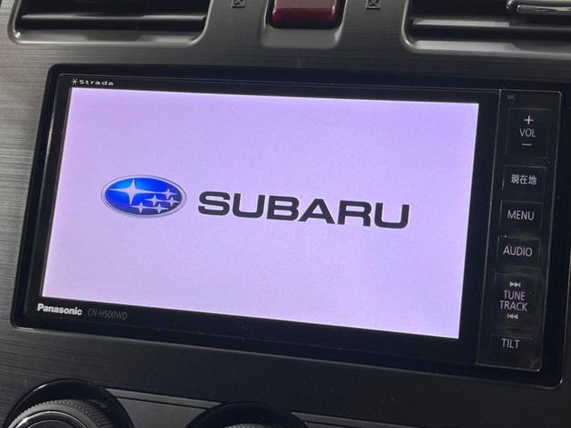 インプレッサスポーツ 1.6i-L 禁煙車 純正SDナビ HIDヘッド オートエアコン 純正15インチアルミ ドラレコ ビルトインETC 電動格納ミラー Bluetooth アイドリングストップ CD DVD再生(3枚目)