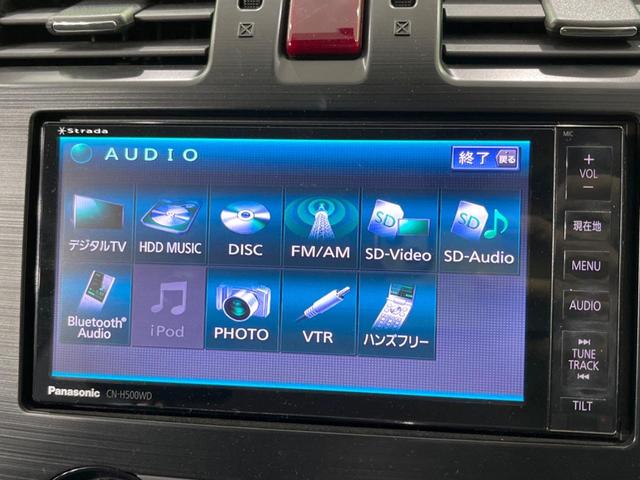 インプレッサスポーツ 1.6i-L 禁煙車 純正SDナビ HIDヘッド オートエアコン 純正15インチアルミ ドラレコ ビルトインETC 電動格納ミラー Bluetooth アイドリングストップ CD DVD再生(4枚目)
