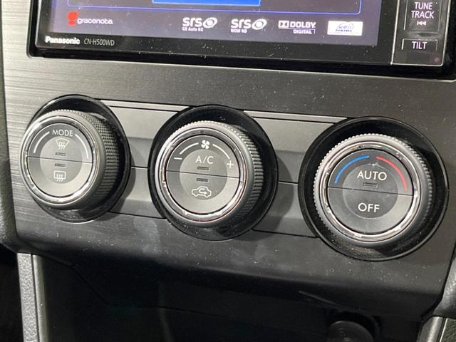 インプレッサスポーツ 1.6i-L 禁煙車 純正SDナビ HIDヘッド オートエアコン 純正15インチアルミ ドラレコ ビルトインETC 電動格納ミラー Bluetooth アイドリングストップ CD DVD再生(5枚目)