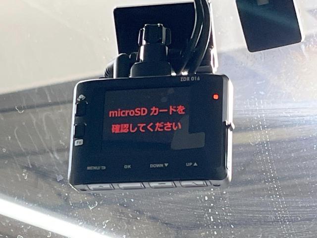 スペーシアカスタム ハイブリッドXS 禁煙車 SDナビ 両側電動スライドドア 衝突軽減装置 アダプティブクルーズ ETC ドラレコ フルセグ LEDヘッドランプ&フォグ 車線逸脱警報 コーナーセンサー スマートキー 純正15インチアルミ(7枚目)