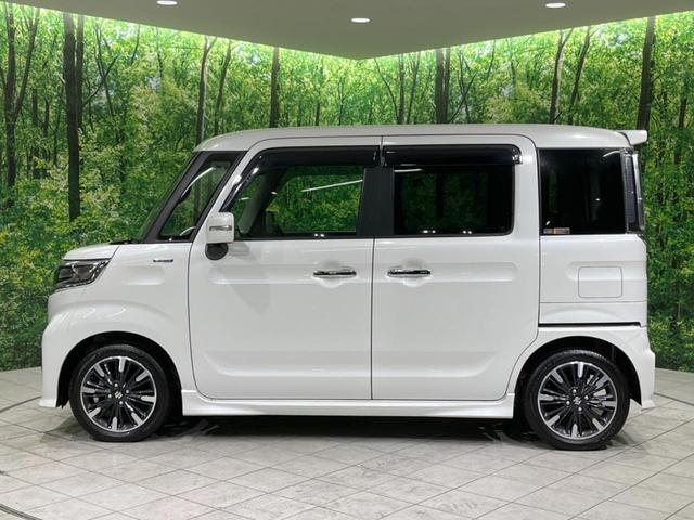 スペーシアカスタム ハイブリッドXS 禁煙車 SDナビ 両側電動スライドドア 衝突軽減装置 アダプティブクルーズ ETC ドラレコ フルセグ LEDヘッドランプ&フォグ 車線逸脱警報 コーナーセンサー スマートキー 純正15インチアルミ(25枚目)