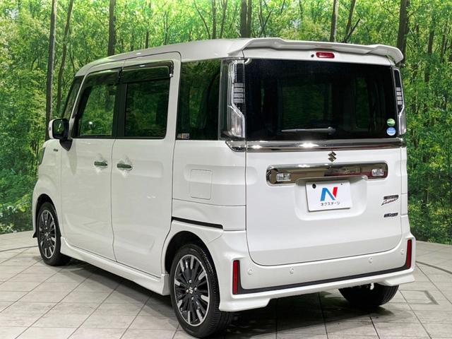 スペーシアカスタム ハイブリッドXS 禁煙車 SDナビ 両側電動スライドドア 衝突軽減装置 アダプティブクルーズ ETC ドラレコ フルセグ LEDヘッドランプ&フォグ 車線逸脱警報 コーナーセンサー スマートキー 純正15インチアルミ(26枚目)