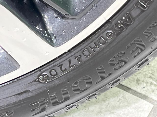 スペーシアカスタム ハイブリッドXS 禁煙車 SDナビ 両側電動スライドドア 衝突軽減装置 アダプティブクルーズ ETC ドラレコ フルセグ LEDヘッドランプ&フォグ 車線逸脱警報 コーナーセンサー スマートキー 純正15インチアルミ(30枚目)