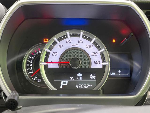 スペーシアカスタム ハイブリッドXS 禁煙車 SDナビ 両側電動スライドドア 衝突軽減装置 アダプティブクルーズ ETC ドラレコ フルセグ LEDヘッドランプ&フォグ 車線逸脱警報 コーナーセンサー スマートキー 純正15インチアルミ(42枚目)