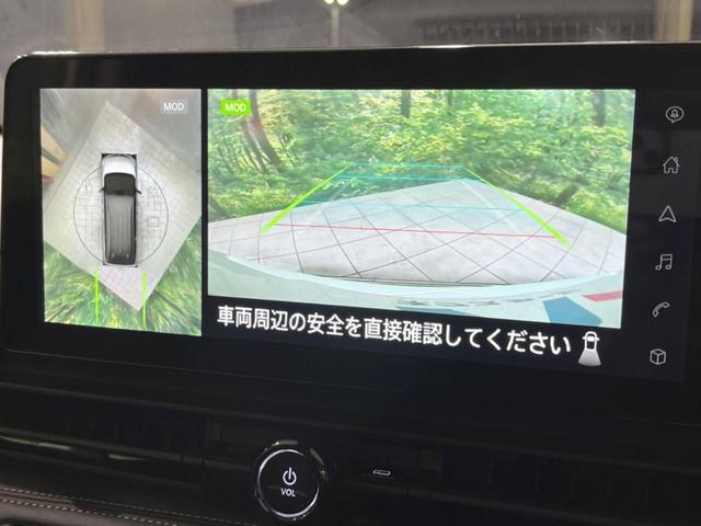 セレナ ハイウェイスターＶ　純正１２．３型ナビ　全周囲カメラ　フリップダウンモニター　プロパイロット　衝突軽減装置　両側電動ドア　リアオートエアコン　シートヒーター　デジタルインナーミラー　ステアリングヒーター　スマートキー（4枚目）
