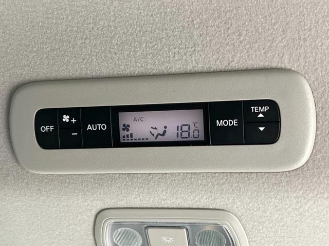 セレナ ハイウェイスターＶ　純正１２．３型ナビ　全周囲カメラ　フリップダウンモニター　プロパイロット　衝突軽減装置　両側電動ドア　リアオートエアコン　シートヒーター　デジタルインナーミラー　ステアリングヒーター　スマートキー（8枚目）